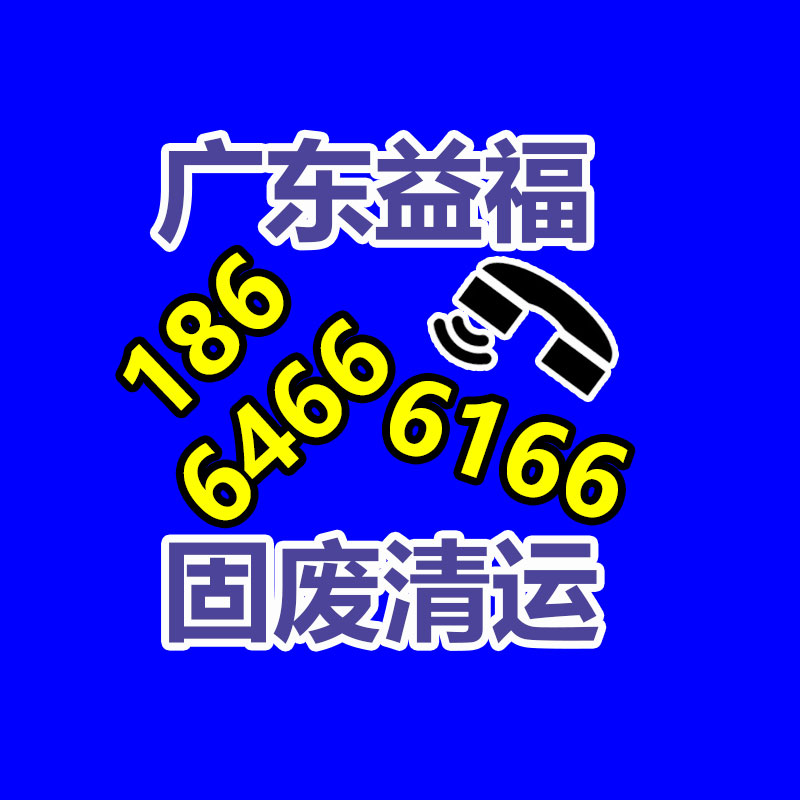 广州二手空调回收公司：570万粉丝网红艺考作弊北电已按违纪程序处置